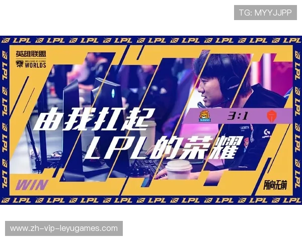 战队推出内部提升计划激发潜力选手成长,战队内战奖励 战队推出内部提升计划激发潜力选手成长,战队内战奖励